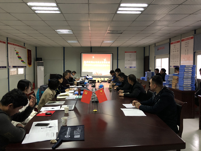 公司開展沱澮河項目部2018年四季度項目管理檢查 公司開展沱澮河項目部2018年四季度項目管理檢查