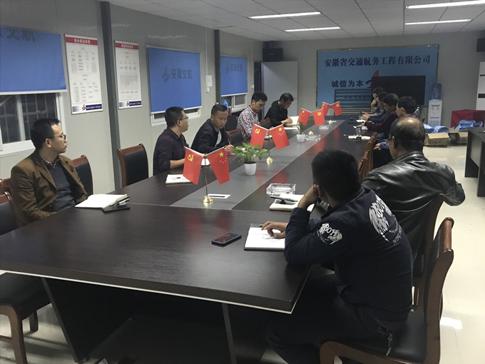 龍駿家園項(xiàng)目部組織召開二期開工動員大會 龍駿家園項(xiàng)目部組織召開二期開工動員大會