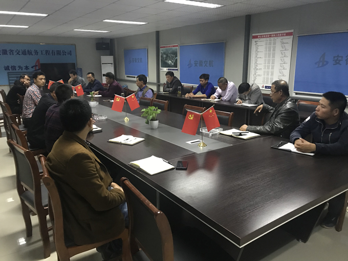 龍駿家園項(xiàng)目部組織召開二期開工動員大會 龍駿家園項(xiàng)目部組織召開二期開工動員大會