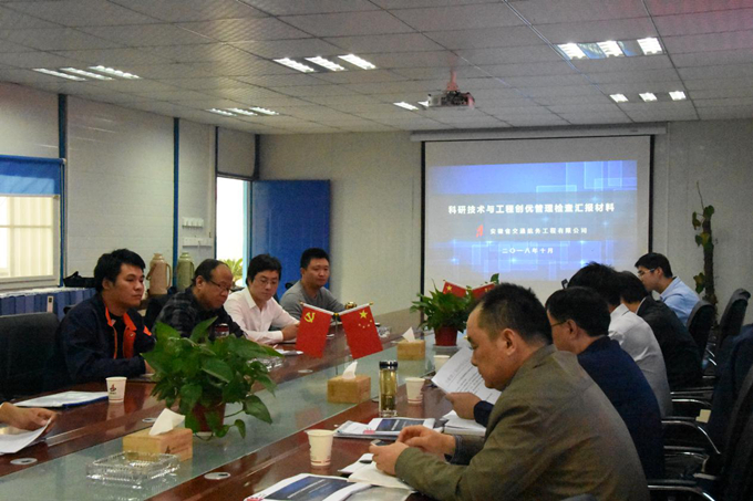 集團(tuán)檢查組蒞臨蒙城項目檢查指導(dǎo)工作 集團(tuán)檢查組蒞臨蒙城項目檢查指導(dǎo)工作