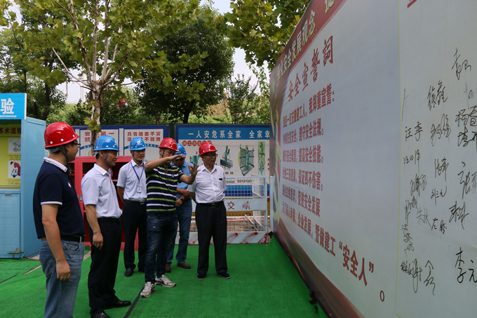 合肥城市軌道交通有限公司總會(huì)計(jì)師王德文一行赴合軌4號(hào)線3標(biāo)潛口路站觀摩學(xué)習(xí) 合肥城市軌道交通有限公司總會(huì)計(jì)師王德文一行赴合軌4號(hào)線3標(biāo)潛口路站觀摩學(xué)習(xí)