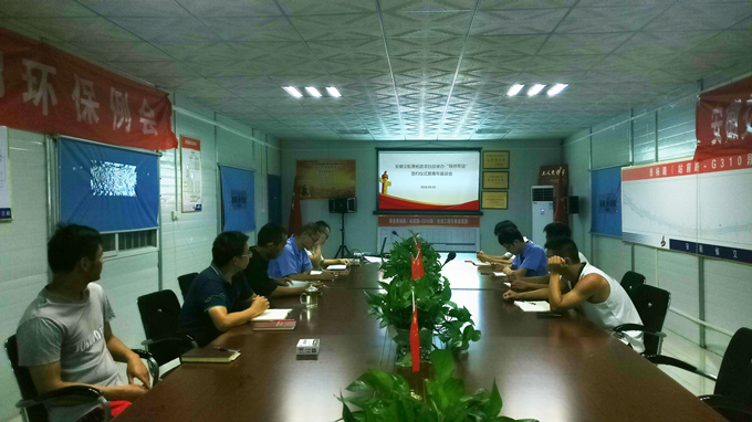 蕭楊路項目部組織召開青年座談會暨“導(dǎo)師帶徒”簽約儀式 蕭楊路項目部組織召開青年座談會暨“導(dǎo)師帶徒”簽約儀式