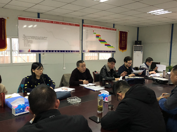 公司開展沱澮河項目部2018年四季度項目管理檢查 公司開展沱澮河項目部2018年四季度項目管理檢查