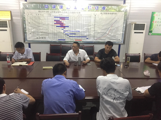 “堅(jiān)決打好區(qū)域化發(fā)展攻堅(jiān)戰(zhàn)”安徽交航董事長(zhǎng)李世龍蒞臨淮北區(qū)域各項(xiàng)目指導(dǎo)工作 “堅(jiān)決打好區(qū)域化發(fā)展攻堅(jiān)戰(zhàn)”安徽交航董事長(zhǎng)李世龍蒞臨淮北區(qū)域各項(xiàng)目指導(dǎo)工作