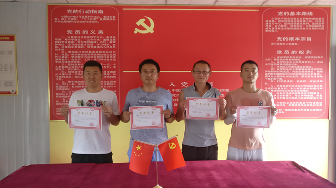 蕭楊路項目部舉辦“我的青春不再塵土飛揚”衛(wèi)生評比檢查活動 蕭楊路項目部舉辦“我的青春不再塵土飛揚”衛(wèi)生評比檢查活動