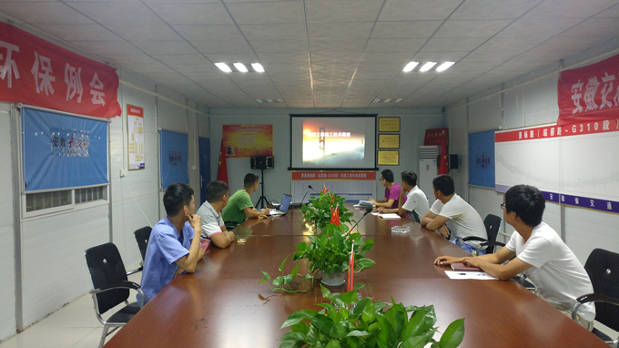 蕭楊路項(xiàng)目部扎實(shí)開展“質(zhì)量月”活動 蕭楊路項(xiàng)目部扎實(shí)開展“質(zhì)量月”活動