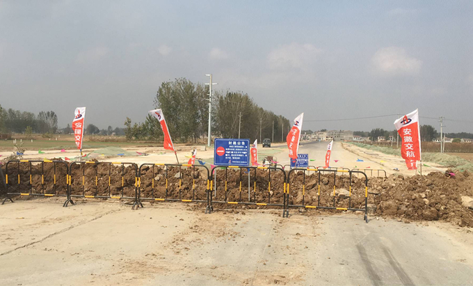 蕭楊路項目部“決戰(zhàn)六十天”系列報道之三隱患排查 安全為先 保障施工 蕭楊路項目部“決戰(zhàn)六十天”系列報道之三隱患排查 安全為先 保障施工